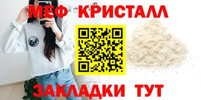 прущие грибы Апрелевка