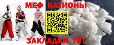 прущие крисы Аргун