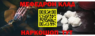 прущие грибы Апрелевка
