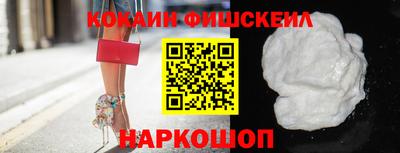 прущие крисы Аргун