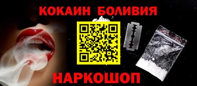 прущие крисы Аргун