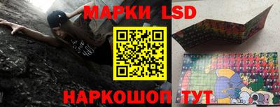 прущие грибы Апрелевка