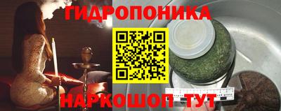 ECSTASY Апшеронск