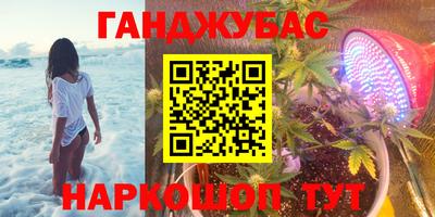 прущие грибы Апрелевка