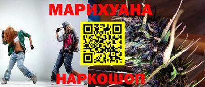 прущие грибы Апрелевка