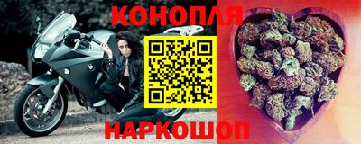 ECSTASY Апшеронск