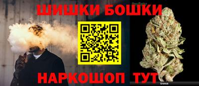 прущие крисы Аргун