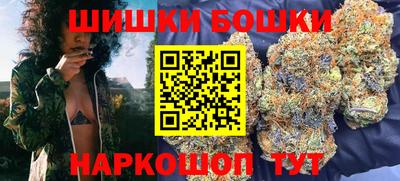 прущие грибы Апрелевка