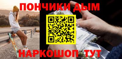 прущие крисы Аргун