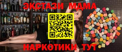 прущие крисы Аргун