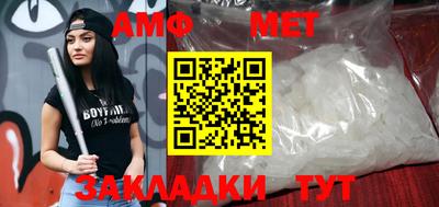 прущие крисы Аргун
