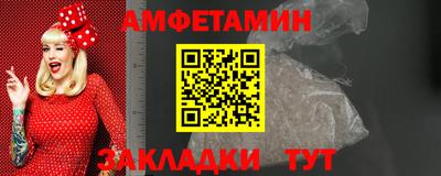 прущие крисы Аргун