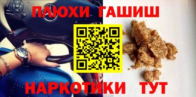 ECSTASY Апшеронск