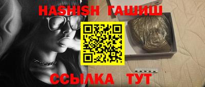 прущие крисы Аргун