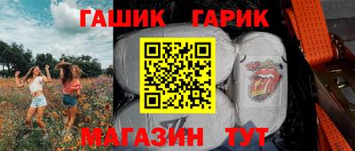 прущие грибы Апрелевка