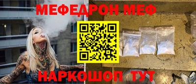 прущие грибы Апрелевка