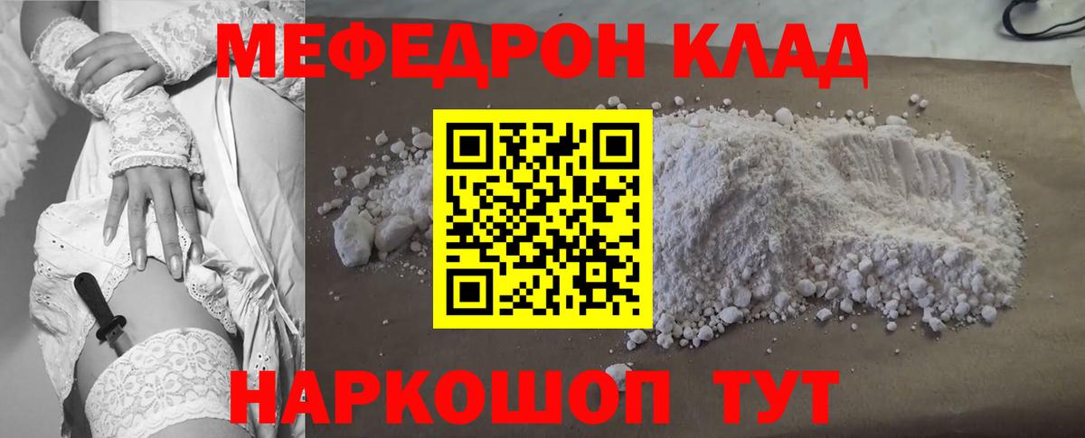 Бошки Шишки Воткинск